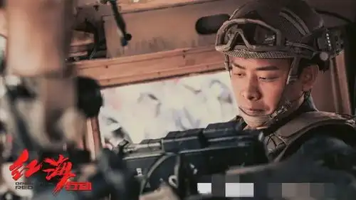 红海行动2官宣杀青阵容全面更换,男主不再是张译黄景瑜

