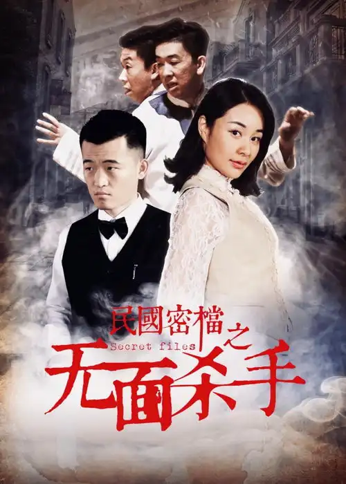 美容美体中心