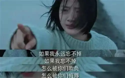 江西11岁孩子被老师骂到跳楼,是孩子抗挫力的问题吗
