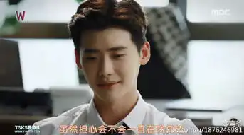 w两个世界第八集剧情大反转跟不上编剧脑洞
