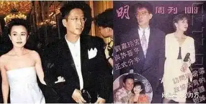 最强小三李嘉欣的危情抢救

