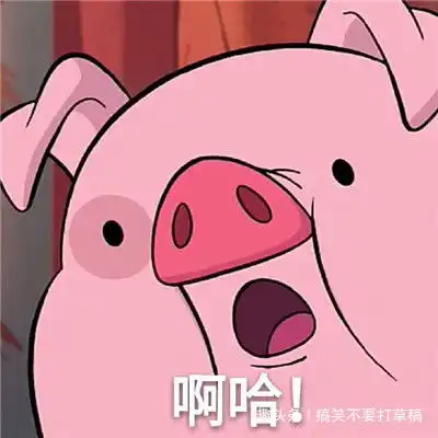 搞笑段子最近几天没打鼓,害的邻居大爷没有鼓声又失眠了嫂子
