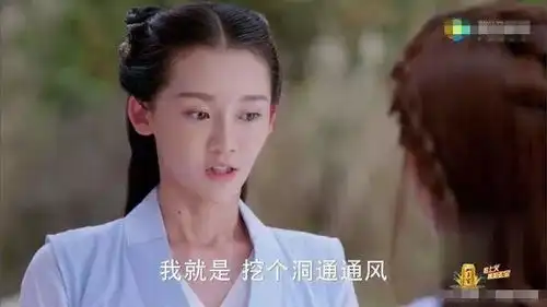 芳华剧照图片法眼