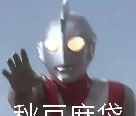 惊现自残式碰瓷有人为了骗钱,不惜拿榔头自断脚趾
