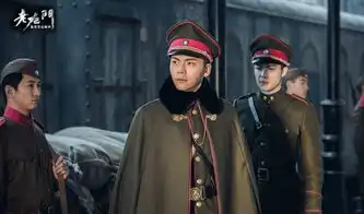 老九门公开张启山剧照陈伟霆当偶像不仅靠脸更靠才华
