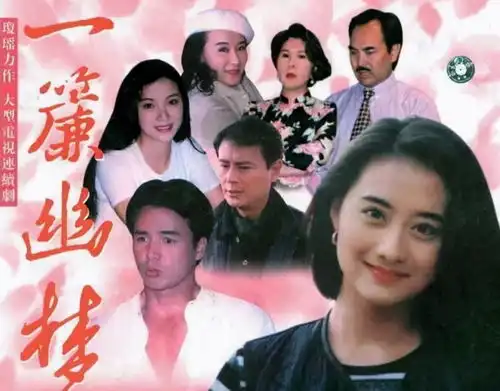 原创陈德容,惊艳了一个时代,三个男友爱她痴狂,今46岁仍孤身一人

