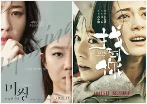 专访知名制片人陈洁为你全面复盘找到你
