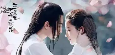 三生三世十里桃花合影送票啦

