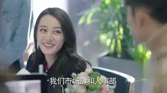 一千零一夜第18集剧照,一千零一夜图片
