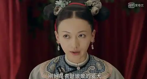延禧攻略宫女战斗力,谁最强谁最坑
