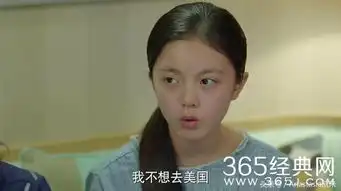 这些影视剧堪称家庭教育典范
