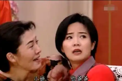 一帘幽梦三观最不正的那个女人,却收获了最完美的爱情
