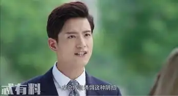 你和我的倾城时光宁惟凯成最失败人设观众不担心他坏只担心他被洗白