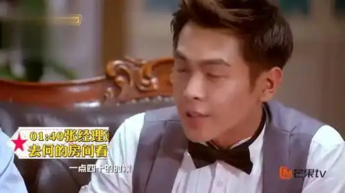法医秦明3张若昀气场全开帅炸屏
