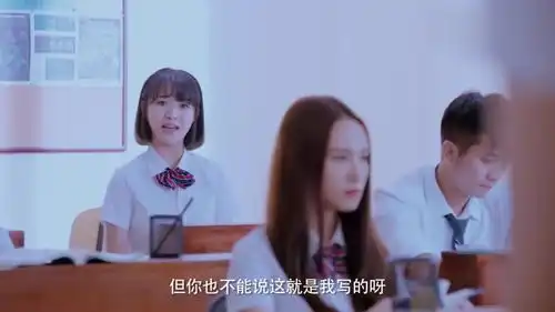 恶魔少爷第二季向蔓葵进到教室看到这,就说是萌小男写的
