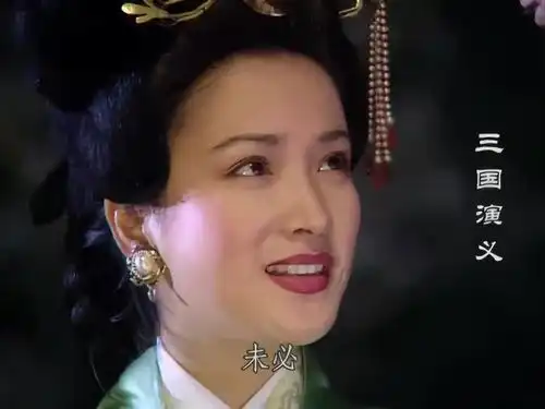 三国演义何晴饰演的小乔,和周瑜站在一起,简直是天生一对
