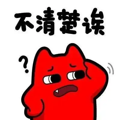 车厢里扔出一个书包,顿时满车都是烟出行还需注意这些细节