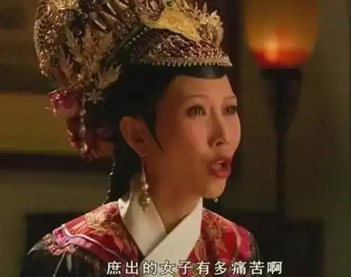 逝去的一代赌王和他错综复杂的家族
