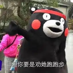 胖子为什么会胖这说的不就是你吗