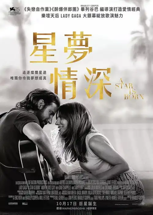 音乐没有灵魂,就不称为音乐