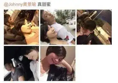 自杀未遂又遭网暴,黄景瑜前任实惨
