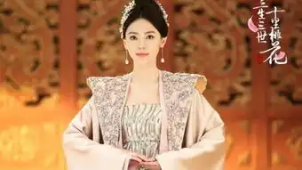 三生三世充满心机的素锦,新剧楚乔传中再次爱而不得,新造型不要太美

