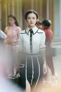赵丽颖同样演民国剧,胭脂造型秒杀老九门