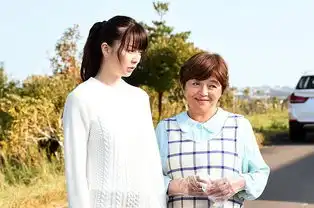 婚礼前的日子剧照

