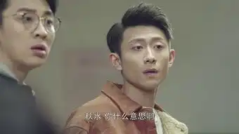春风十里,不如你第22集剧照,春风十里,不如你图片
