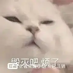感恩表情包图片大全集毁