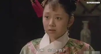 后宫几位枉死嫔妃,沈眉庄可怜,其实瑛贵人和她最冤谁都想不到
