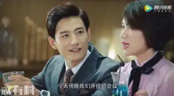 你和我的倾城时光厉致谦替别人做嫁衣宁惟凯用雪烟绫婚纱向格蕾丝求婚