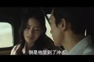 不伦恋情未删减版人间中毒
