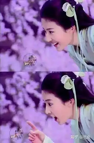 胡歌刘亦菲真的结婚了吗
