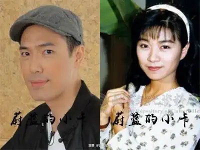 基本是我的相册金钟奖迷你剧集单元剧最佳男主女主
