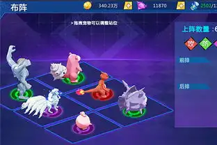 萌系画风突破壁垒萌妖出没宝可梦原画曝光
