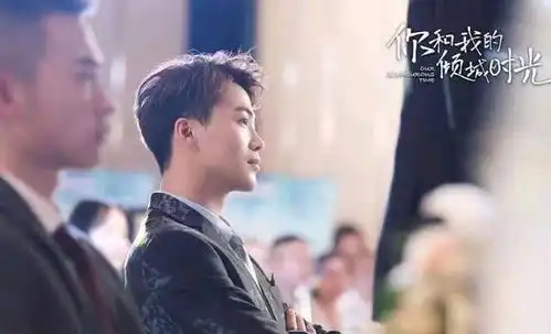 和赵丽颖合作都能火赵丽颖表哥出演你和我的倾城时光
