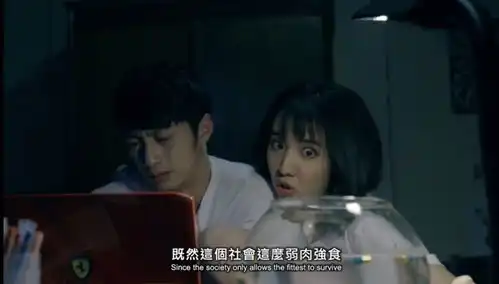 曾敬骅电影俱人非专业的影评分析
