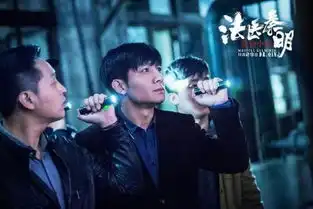 上线即好评,新版法医秦明以悬疑和人性引爆口碑
