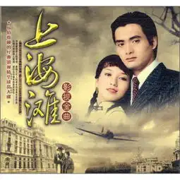 永远的白娘子赵雅芝62岁了你看得出来吗
