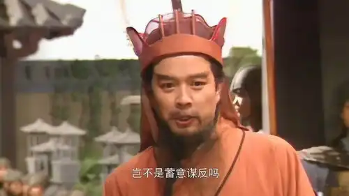 三国演义袁绍不愿服从董卓,当场和他拔剑相向,气氛好紧张

