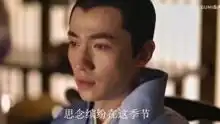 朱一龙齐衡傅红雪拉郎be预警
