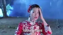 僵尸先生童年阴影的鬼新娘
