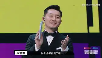什么是好作品因悲伤逆流成河,郭敬明与老戏骨李诚儒争论上热搜
