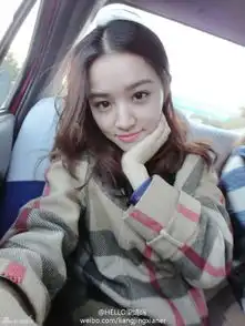 巴啦啦小魔仙童星长大变美女95后妹纸初长成
