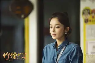 柠檬初上上海热拍娜扎剧照尽显清甜可人范
