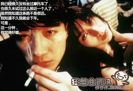 王家卫的代表作电影是哪一部王家卫电影作品中的经典台词
