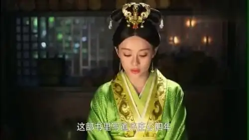 芈月传芈月跟葵姑深夜谈话,不料门后站着一个人,这下精彩了
