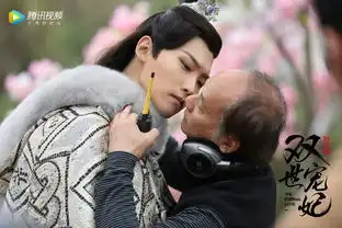 双世宠妃20集结婚生娃还换时空大结局才额头吻的宇文玥输在哪
