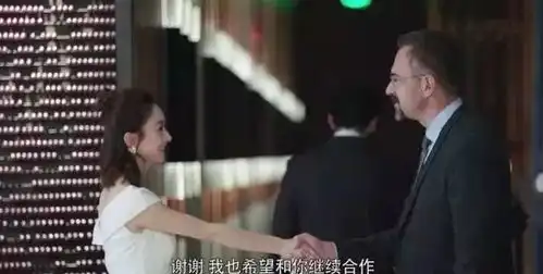 你和我的倾城时光致诚邀请林浅加入温达致诚宁维凯正面交锋
